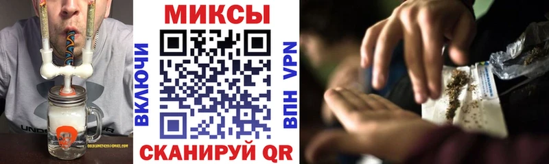 даркнет клад  Сызрань  БУТИРАТ BDO 33% 