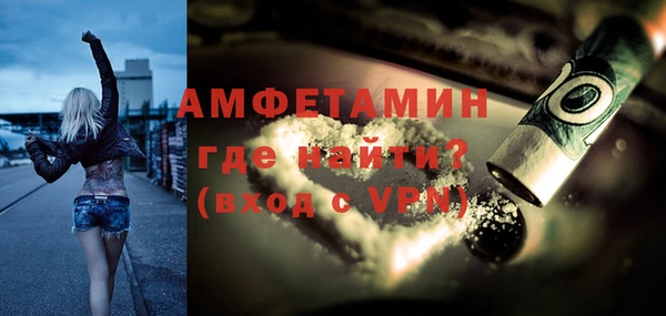 гашиш Коряжма