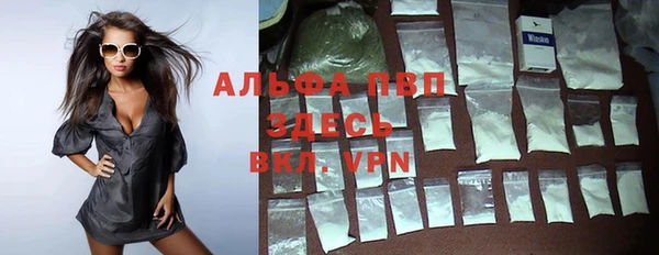 гашиш Коряжма