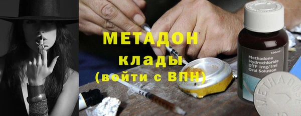 скорость mdpv Корсаков