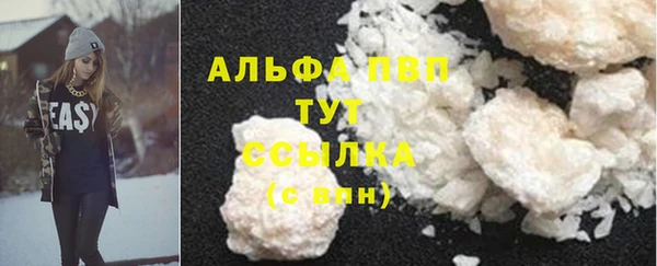 скорость mdpv Корсаков