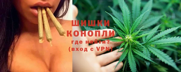 гашиш Коряжма