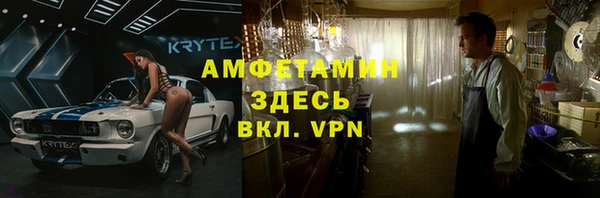 скорость mdpv Корсаков