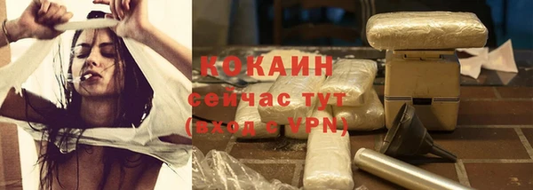 скорость mdpv Корсаков
