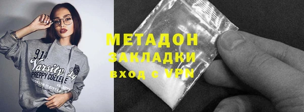скорость mdpv Корсаков