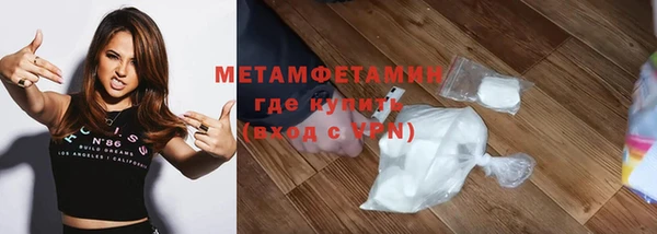 скорость mdpv Корсаков