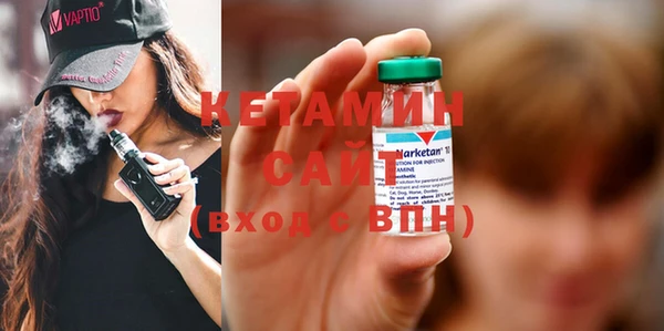 ПСИЛОЦИБИНОВЫЕ ГРИБЫ Костерёво