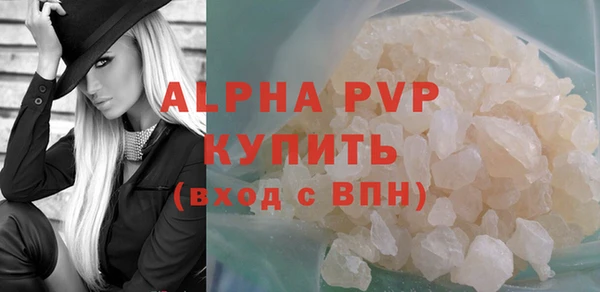гашиш Коряжма
