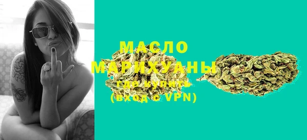 гашиш Коряжма