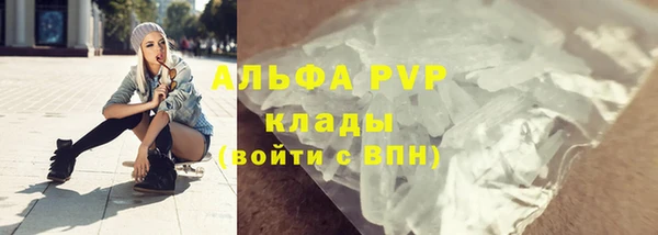 гашиш Коряжма