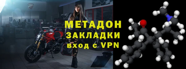 гашиш Коряжма