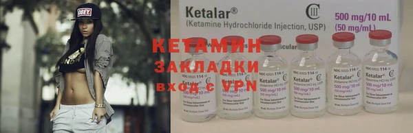 ПСИЛОЦИБИНОВЫЕ ГРИБЫ Костерёво