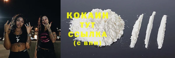 гашиш Коряжма