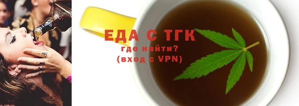 скорость mdpv Корсаков