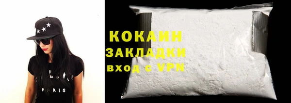 скорость mdpv Корсаков