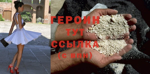 гашиш Коряжма