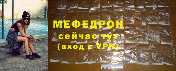 гашиш Коряжма
