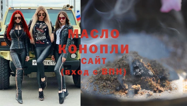ПСИЛОЦИБИНОВЫЕ ГРИБЫ Костерёво