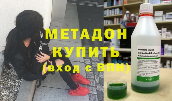 скорость mdpv Корсаков