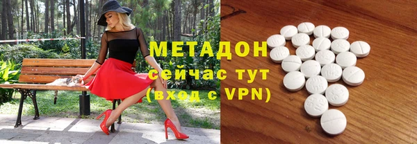 ПСИЛОЦИБИНОВЫЕ ГРИБЫ Костерёво