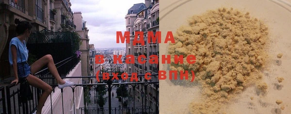 гашиш Коряжма