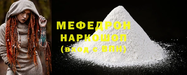 гашиш Коряжма