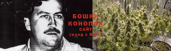 гашиш Коряжма