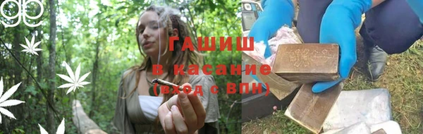 гашиш Коряжма