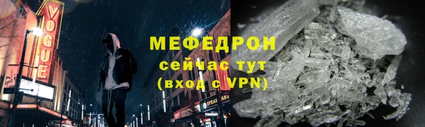 ПСИЛОЦИБИНОВЫЕ ГРИБЫ Костерёво
