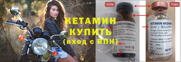 ПСИЛОЦИБИНОВЫЕ ГРИБЫ Костерёво