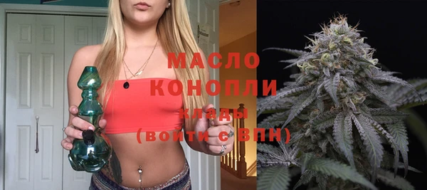 гашиш Коряжма