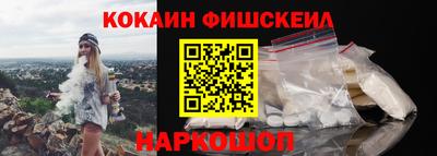 винт Среднеуральск