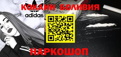 винт Среднеуральск