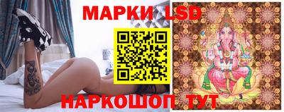 винт Среднеуральск