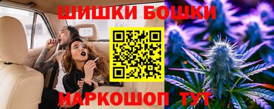 стаф Ставрополь