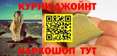 винт Среднеуральск
