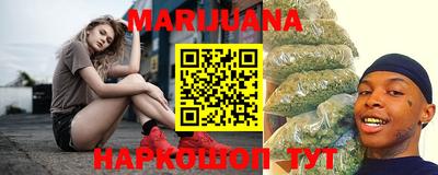 бошки Старая Купавна