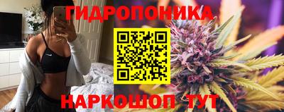 винт Среднеуральск