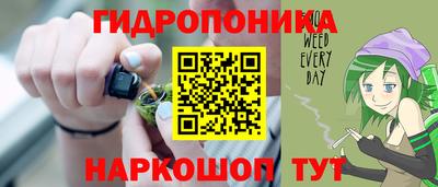 винт Среднеуральск