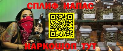 винт Среднеуральск