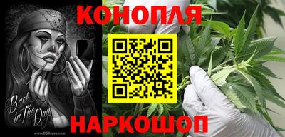 винт Среднеуральск