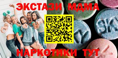 винт Среднеуральск