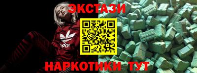 бошки Старая Купавна