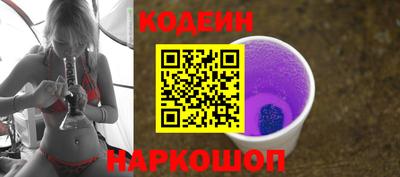 винт Среднеуральск