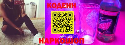 бошки Старая Купавна