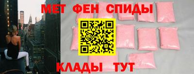 винт Среднеуральск