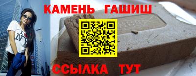 винт Среднеуральск