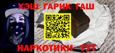 mix Назарово