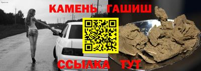 винт Среднеуральск