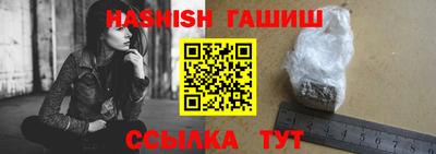 стаф Ставрополь